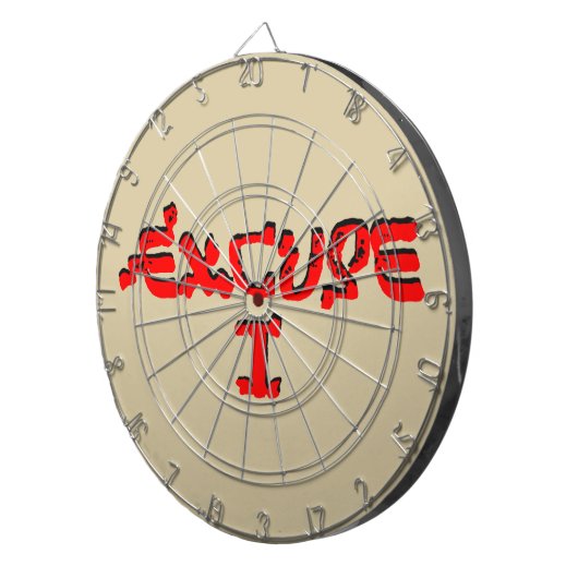 Jeu De Fléchettes Excuse I (Devant droit)