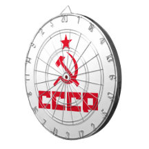 Fléchettes CCCP