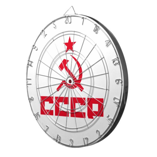 Jeu De Fléchettes Fléchettes CCCP (Devant droit)