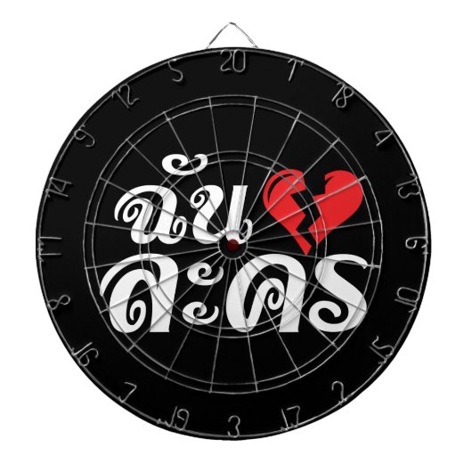 Jeu De Fléchettes I Broken Heart (Love) Lakhon ← Langue thaïe (Devant)