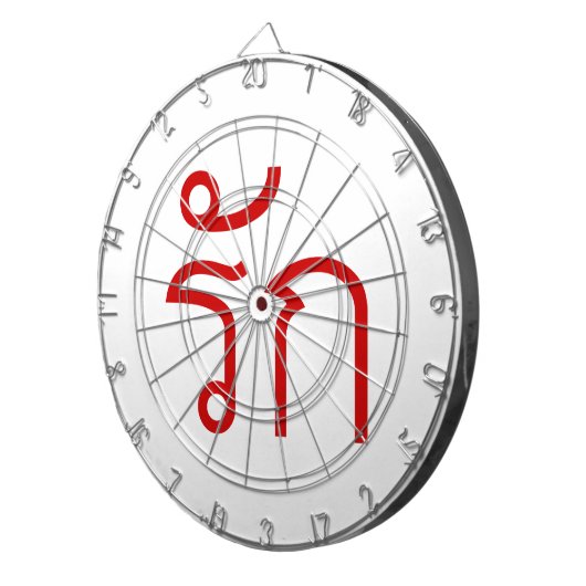 Jeu De Fléchettes Love molve RAK en langue thaï Script (Devant droit)