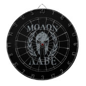 Jeu De Fléchettes Molon Labe Grunge Armure spartiate (Devant)