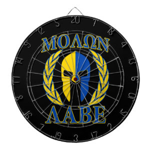 Jeu De Fléchettes Molon Labe Laurels en masque spartiate Bleu jaune