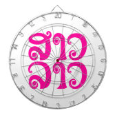 Jeu De Fléchettes Sao Lao ✿ Lady Lao ✿ Laos / Laotien (Devant)