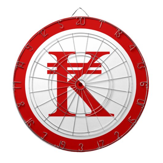 Jeu De Fléchettes SIGNE D'ARGENT Laos Kip Lao / Laotien (Devant)