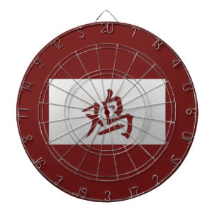 Jeu De Fléchettes Symbole chinois Zodiac rouge coq