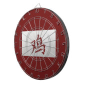 Jeu De Fléchettes Symbole chinois Zodiac rouge coq (Devant droit)