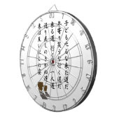 Jeu De Fléchettes une morale (Devant droit)