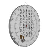 Jeu De Fléchettes une morale (Devant gauche)