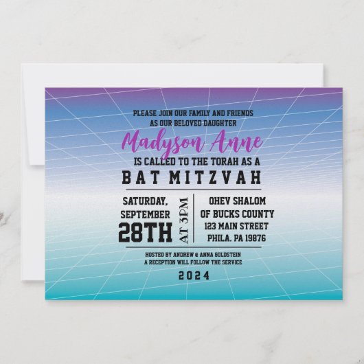 JEUX 3D JEU DIGITAL Bar Mitzvah Invitation (Devant)