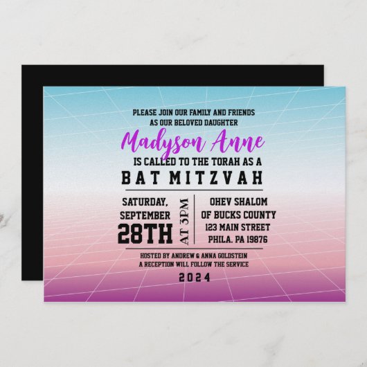 JEUX 3D JEU DIGITAL Bar Mitzvah Invitation (Devant / Derrière)