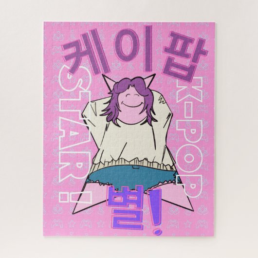 Jeux et puzzles K-Pop (Vertical)