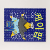 Jeux et puzzles K-Pop (Horizontal)