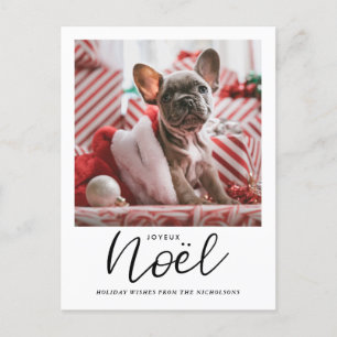Jeux Noel Handgeschreven Kerstfoto Feestdagenkaart