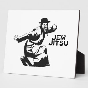 Jew Jitsu Plaque   Cadeaux Juifs Bar Mitzvah