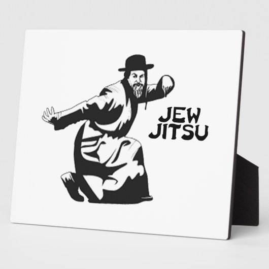 Jew Jitsu Plaque | Cadeaux Juifs Bar Mitzvah (Côté)