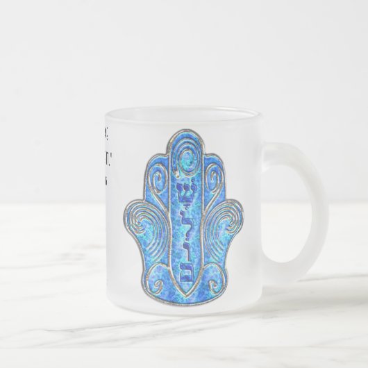 Jewbilee Mug Modèle (Droit)