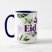 Jewel Tone Eid al-Fitr | Purple & Greenery Mug (Gauche)