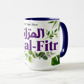 Jewel Tone Eid al-Fitr | Purple & Greenery Mug (Devant droit)