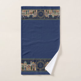 Jewish Al Netilat Yadayim Jerusalem Handwashing Handdoek