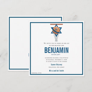 Jewish Basketball Bar Mitzvah Invite square Kaart