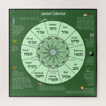 Jewish Calendar Jigzaag Puzzle