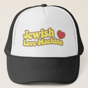 Jewish Love Machine Trucker Pet
