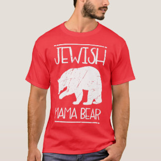 Jewish Mama Bear Gift Premium T-shirt