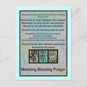 Jewish Morning Blessing Prayer Batik Hamsa Briefkaart
