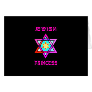 Jewish Princess