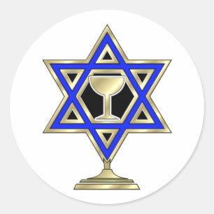 Jewish Star Ronde Sticker