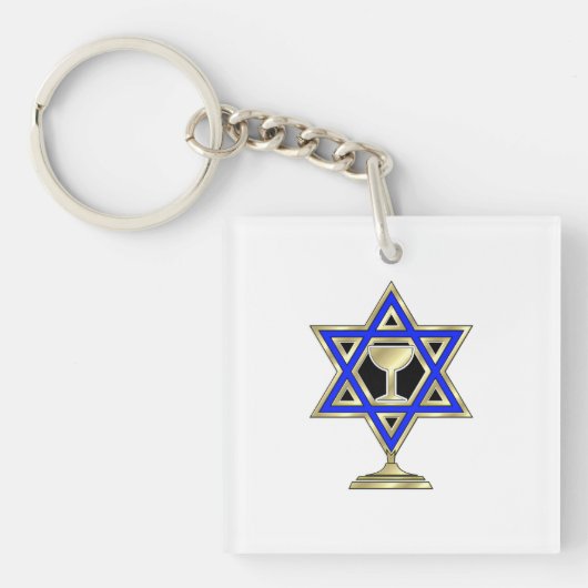 Jewish Star Sleutelhanger (voorkant)
