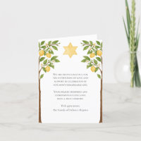 Jewish Sympathy Star Lemon Tree Waterverf Shiva