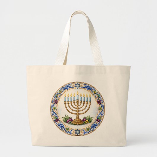 Jewish tote bag (Devant)