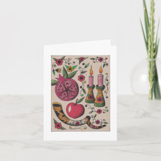Jewish Voice for Peace Rosh Hashanah Card Kaart