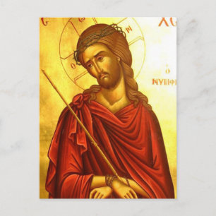 Jezus Christus Briefkaart