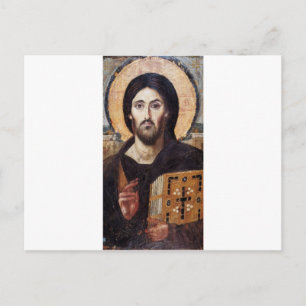 Jezus Christus Briefkaart