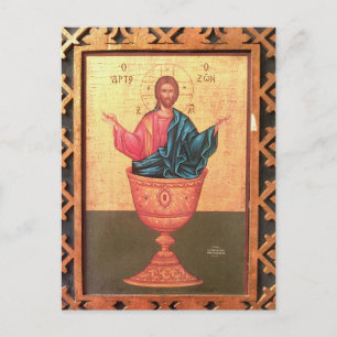 Jezus Christus het Brood van het Leven Orthodox Ic Briefkaart