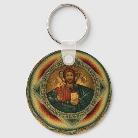 Jezus Christus Iisus Iisus Orthodoxe Sleutelhanger (Voorkant)
