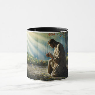 Jezus Christus in Gethsemane #1 Mok
