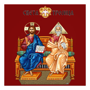 Jezus Christus, Jezus van Nazareth, Isus Hrist Foto Afdruk