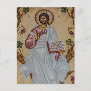 Jezus Christus met de evangeliën Orthodox Icoon Briefkaart