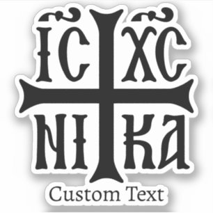 Jezus Christus Overwinnaar Embleem Sticker