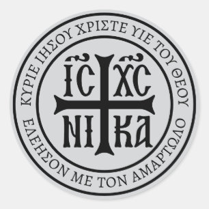 Jezus Christus overwint embleem Ronde Sticker