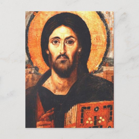 Jezus Christus Pantocrator, heerser van alle Byzan Briefkaart (Voorkant)