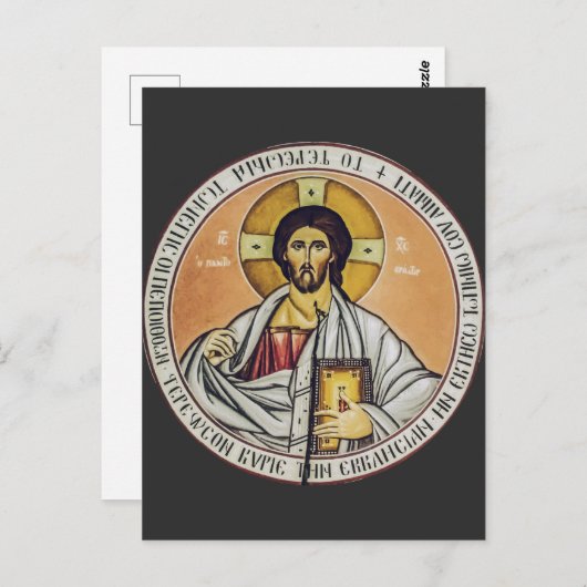 Jezus Christus Pantocrator koepel van de Kerk Briefkaart (Voorkant / Achterkant)