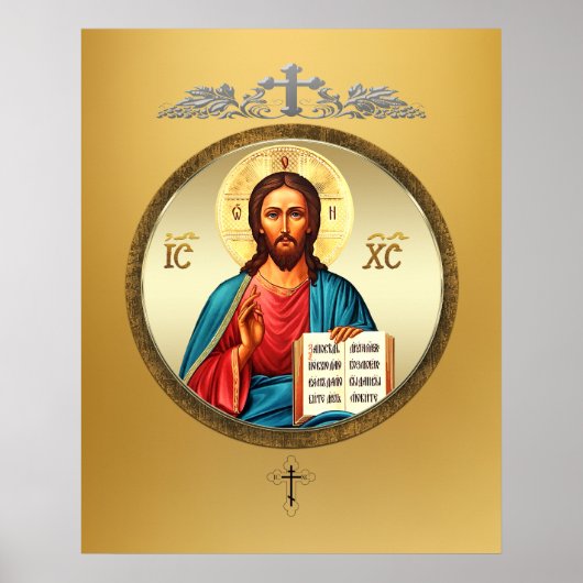 Jezus Christus Poster (Voorkant)