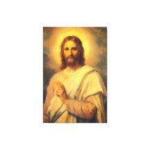 Jezus Christus Savior