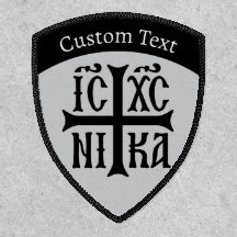 Jezus Christus verovert embleem