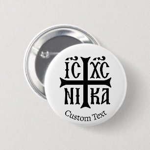 Jezus Christus verovert embleem Ronde Button 5,7 Cm